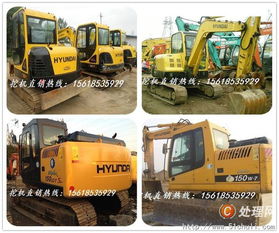 全國(guó)直銷二手挖掘機(jī) 品牌齊全、價(jià)格好談，提供送貨服務(wù)